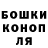 Амфетамин VHQ Mariana R.