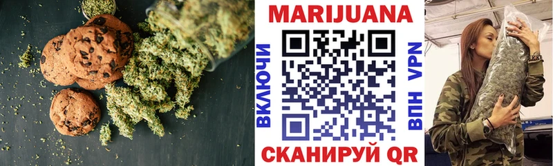 Cannafood конопля  Теберда 