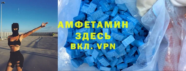 mix Богородск