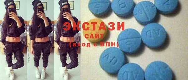 марки lsd Богородицк