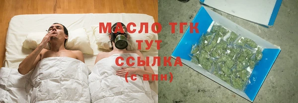 mix Богородск