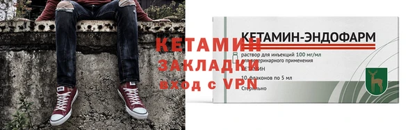 амф Богданович