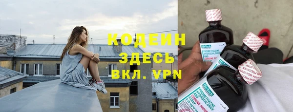 дурь Приозерск