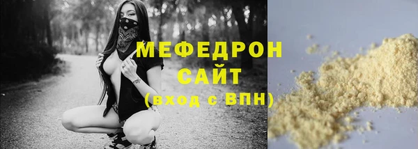 амф Богданович