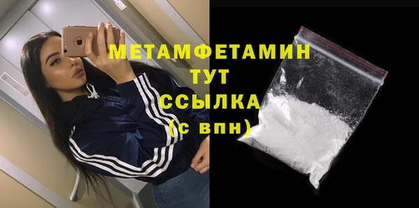 mix Богородск