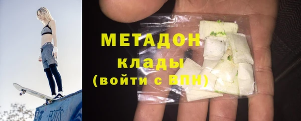 амф Богданович