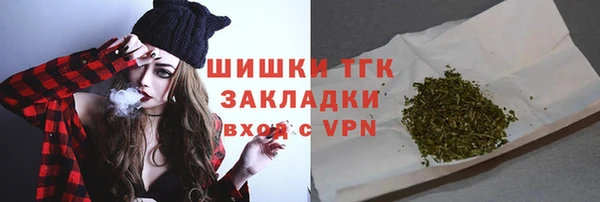 амф Богданович