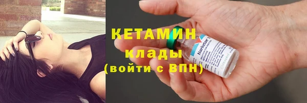 амф Богданович