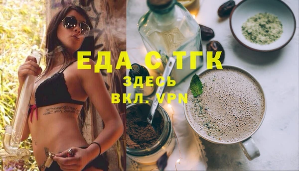 mix Богородск