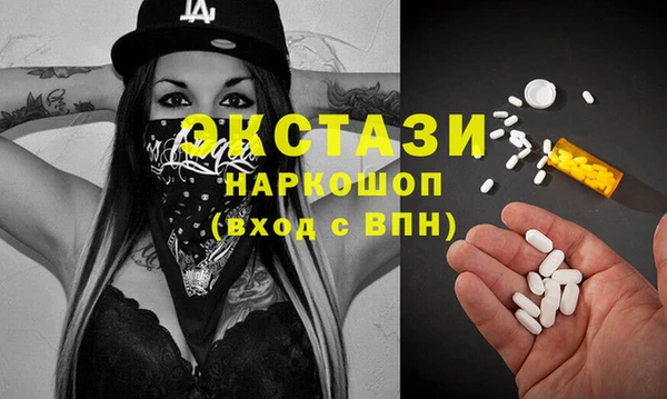амф Богданович