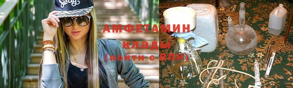 амф Богданович