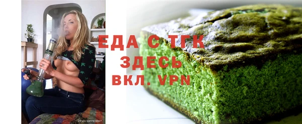 марки lsd Богородицк