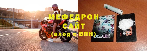 ECSTASY Белоозёрский