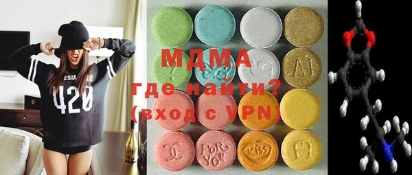 mix Богородск