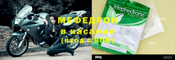 амф Богданович