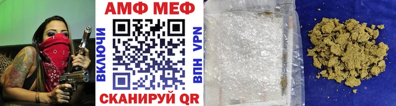 Метамфетамин Methamphetamine  Теберда 